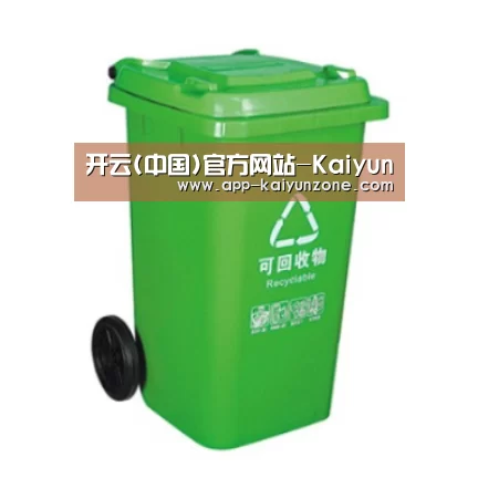 产品名称七