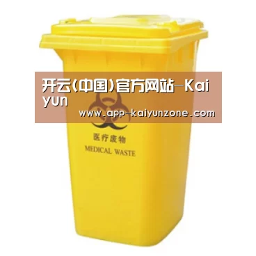 产品名称四