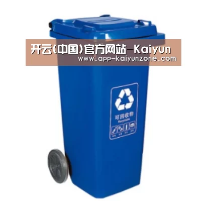 产品名称五