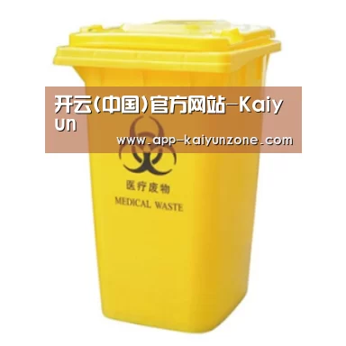 产品名称四