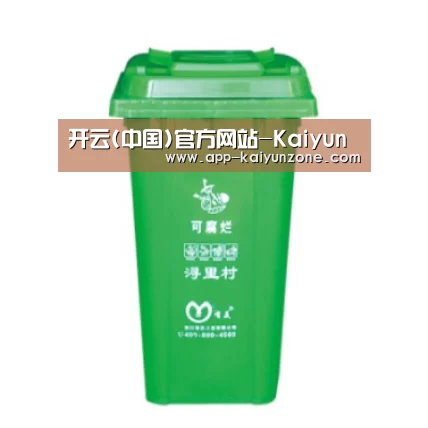 产品名称八